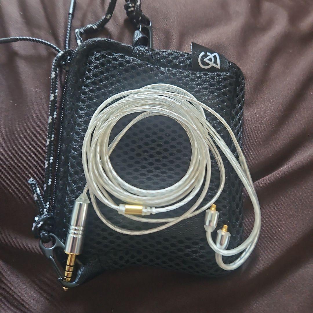 ケーブル・シールド Campfire audio time stream l