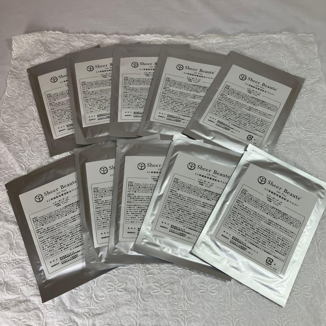 【Sr】　Sheer Beaute シートマスク Lift Plus 10枚入り