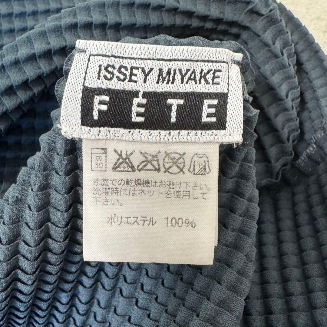 極美品✨ISSEY MIYAKE プリーツ　グリーン　オーバーサイズ　長袖