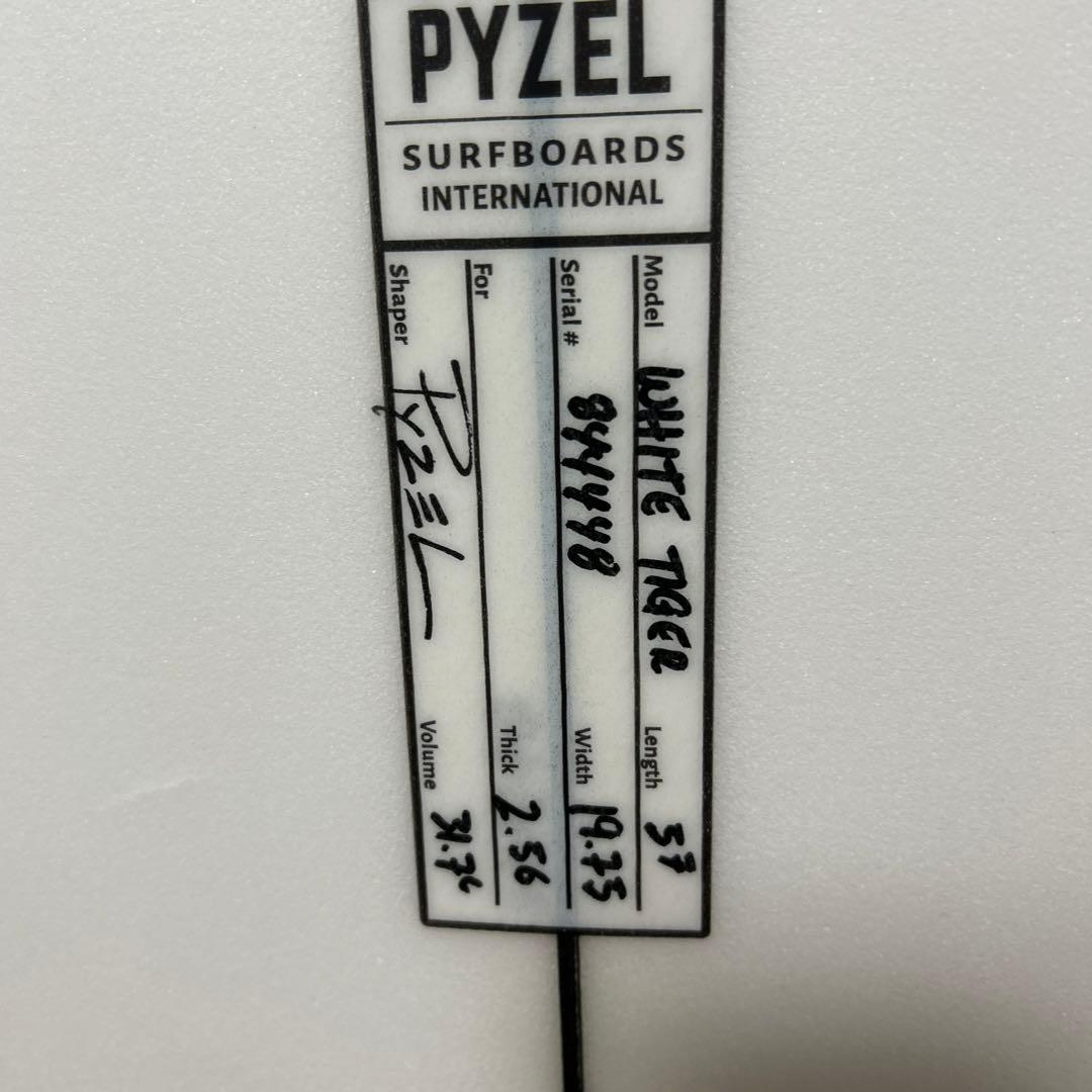 PYZEL パイゼル サーフボード ホワイトタイガー 5'7 31,7L