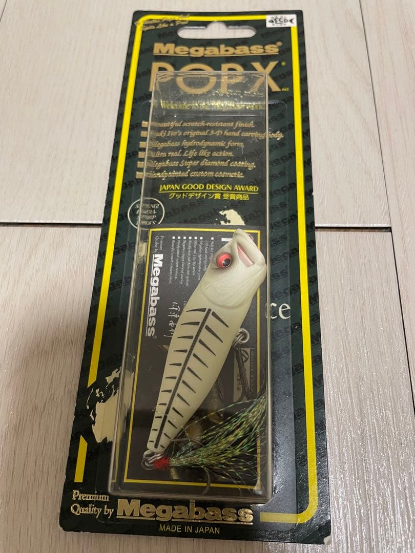 メガバス　megabass popx ルアー　ポップx
