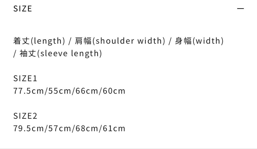 ancellm リネンカバーオール
