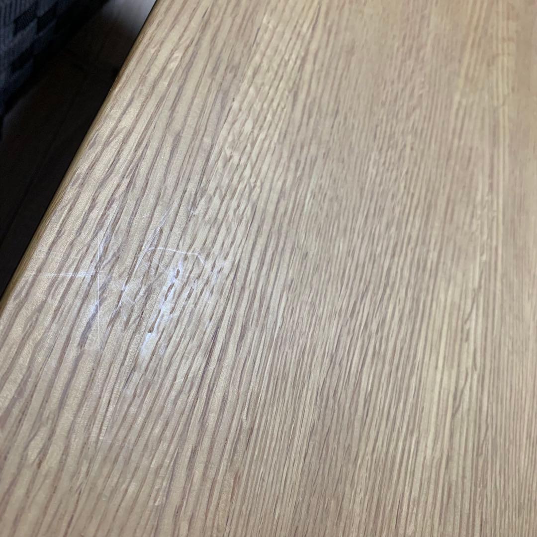 カリモク　チターノ　センターテーブル　オークタウン T16350 MSG