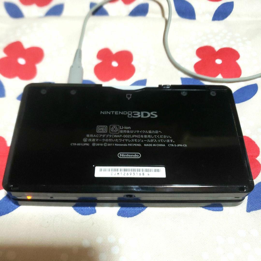 【セット】3DS コスモブラック　ケース　メモリーカード　充電器 ソフト2本