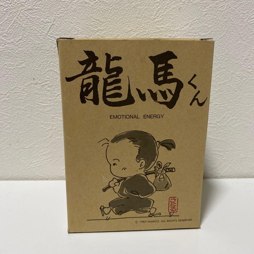 極美品 昭和レトロ 励まし人形 りょうまくん初代 1985年 新品 当時物12