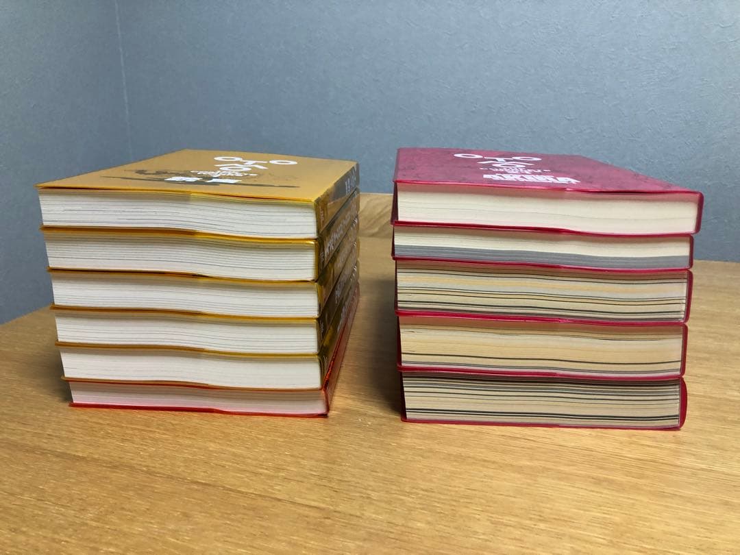 大友克洋全集　第1期　第一期　全11冊