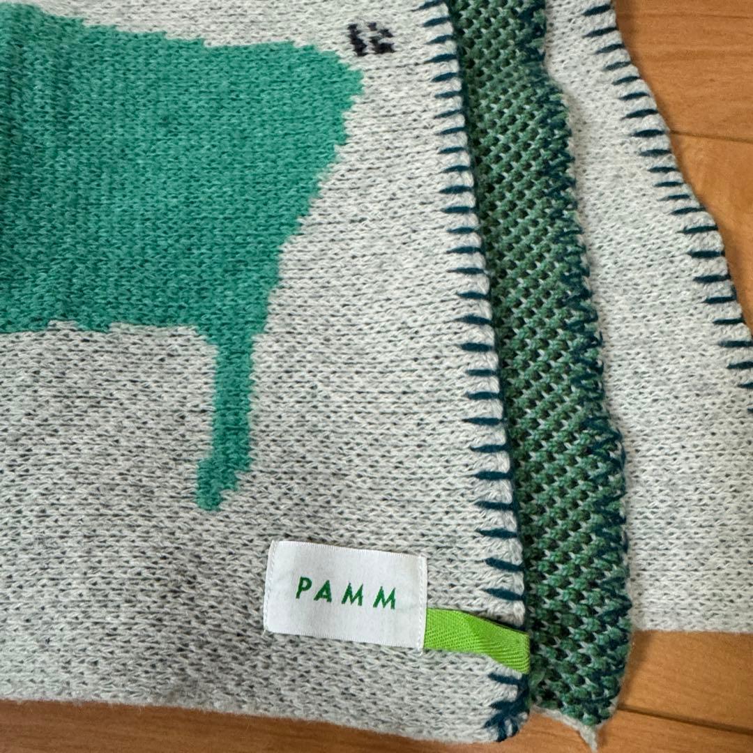 N*A様 PAMM 生活模様のニットブランケット