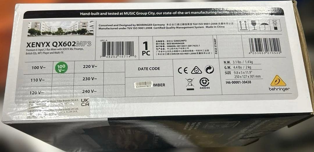 BEHRINGER XENYX アナログミキサー QX602MP3