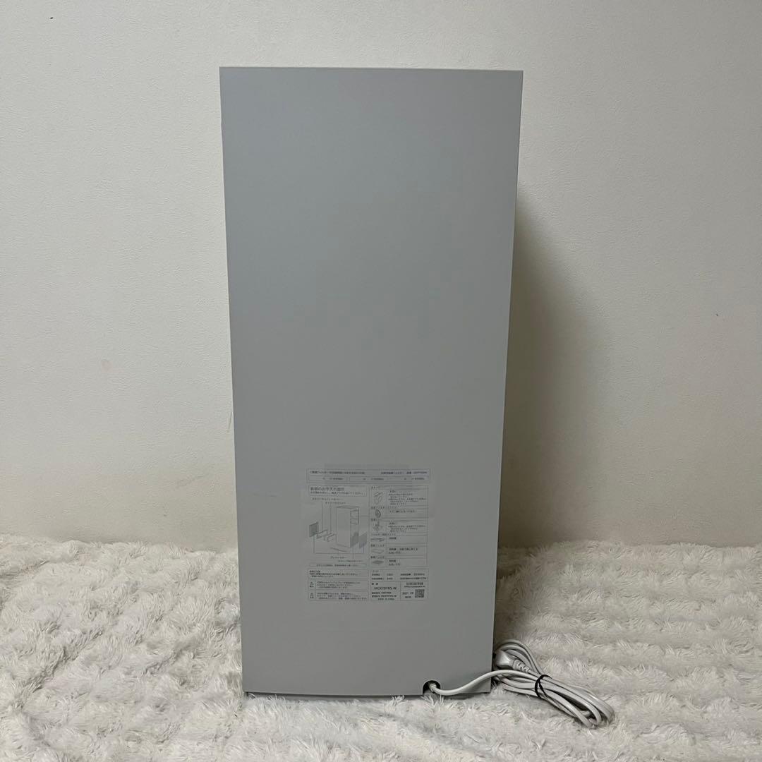 【極美品】DAIKIN ストリーマ 加湿空気清浄機 MCK70YKS-W 31畳