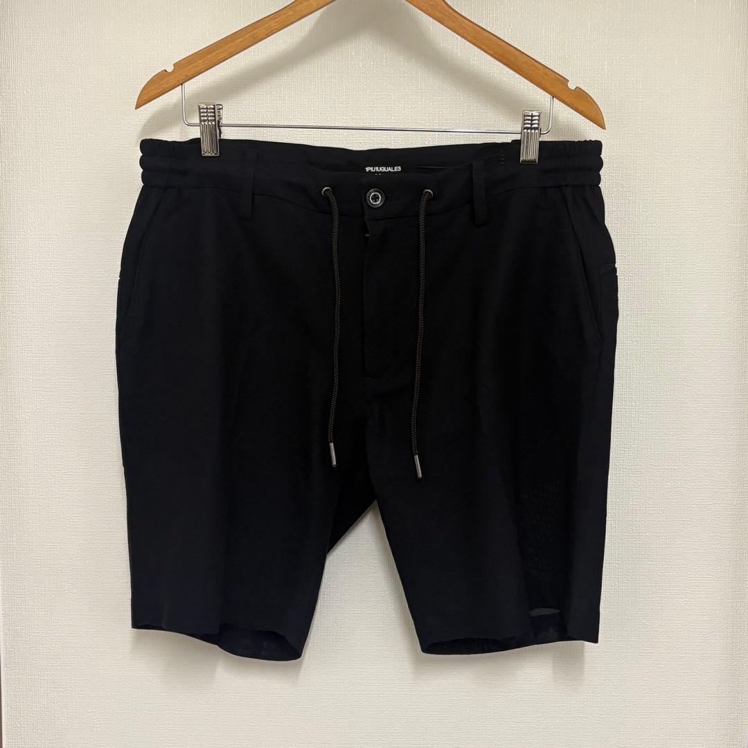 1PIU1UGUALE3 RELAX テックリーノセットアップ