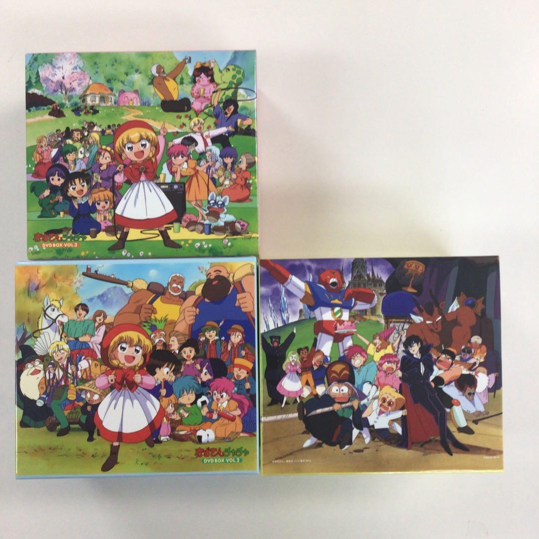 DVD まとめ 赤ずきんチャチャ DVD BOX VOL.1～3 【動作確認済】