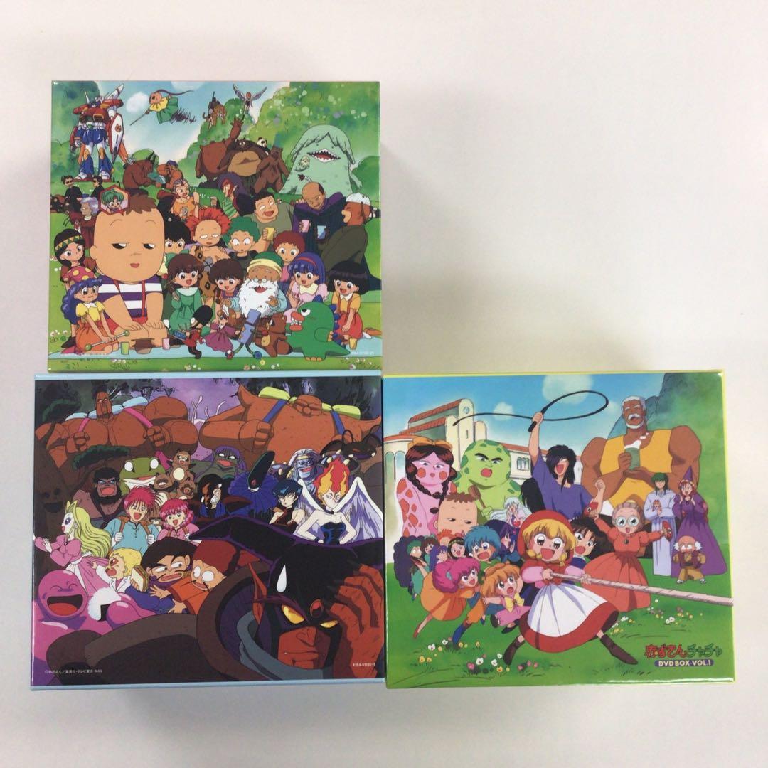 DVD まとめ 赤ずきんチャチャ DVD BOX VOL.1～3 【動作確認済】
