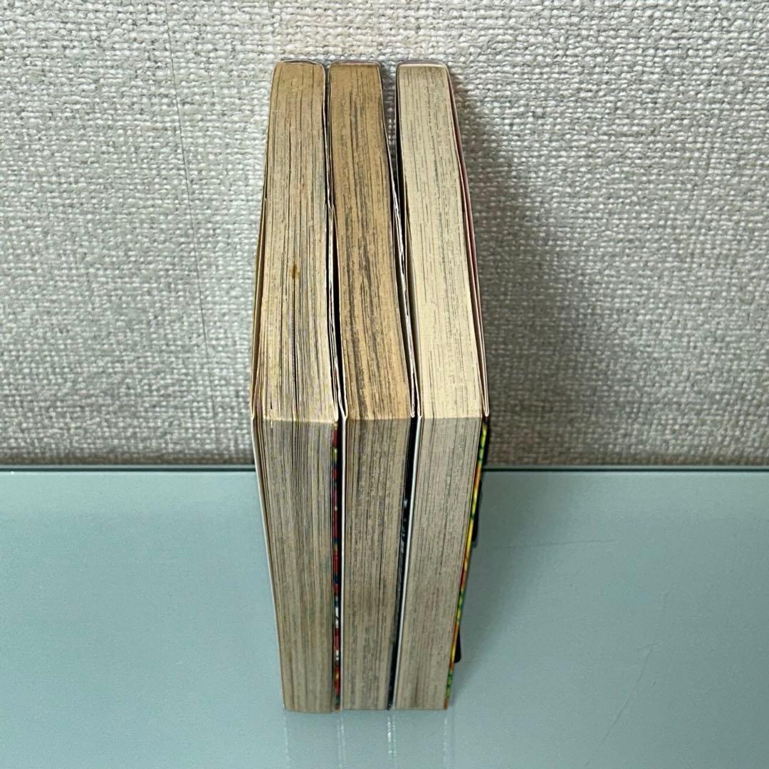 ザ・ドラえもんズ　スペシャル　ロボット養成学校編　1.2.3巻　全３巻　全巻初版