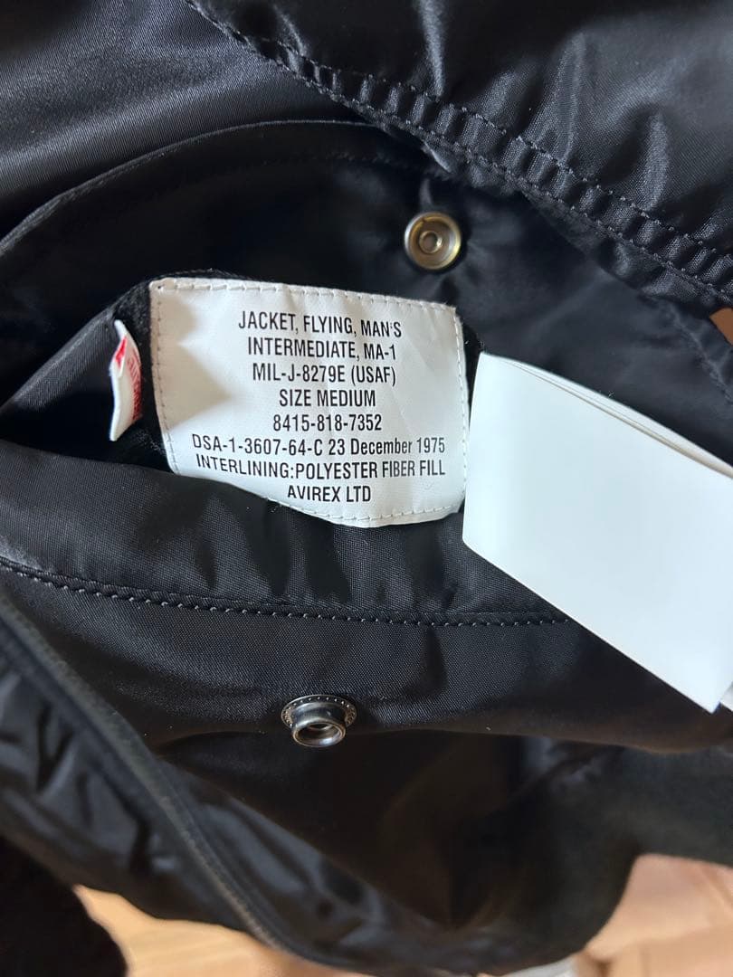 【美品】AVIREXアヴィレックスMA-1フライトMサイズ黒メンズレディース