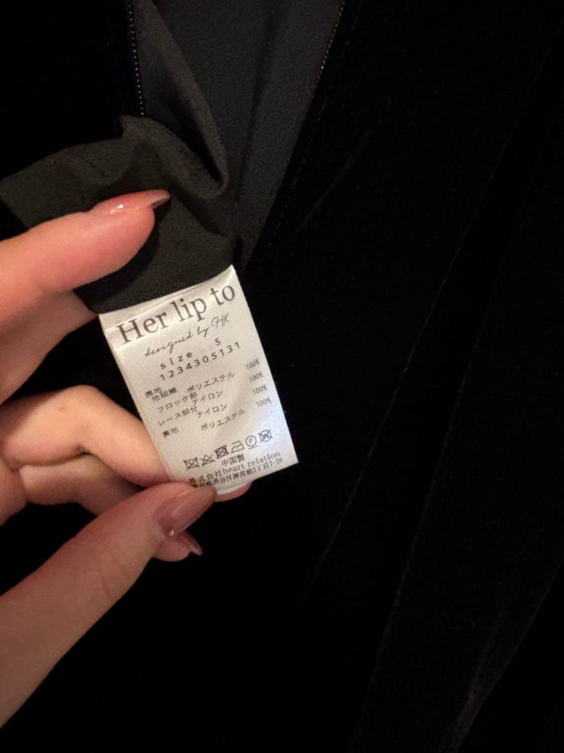 ワンピース herlipto Royce Velour Long Dress