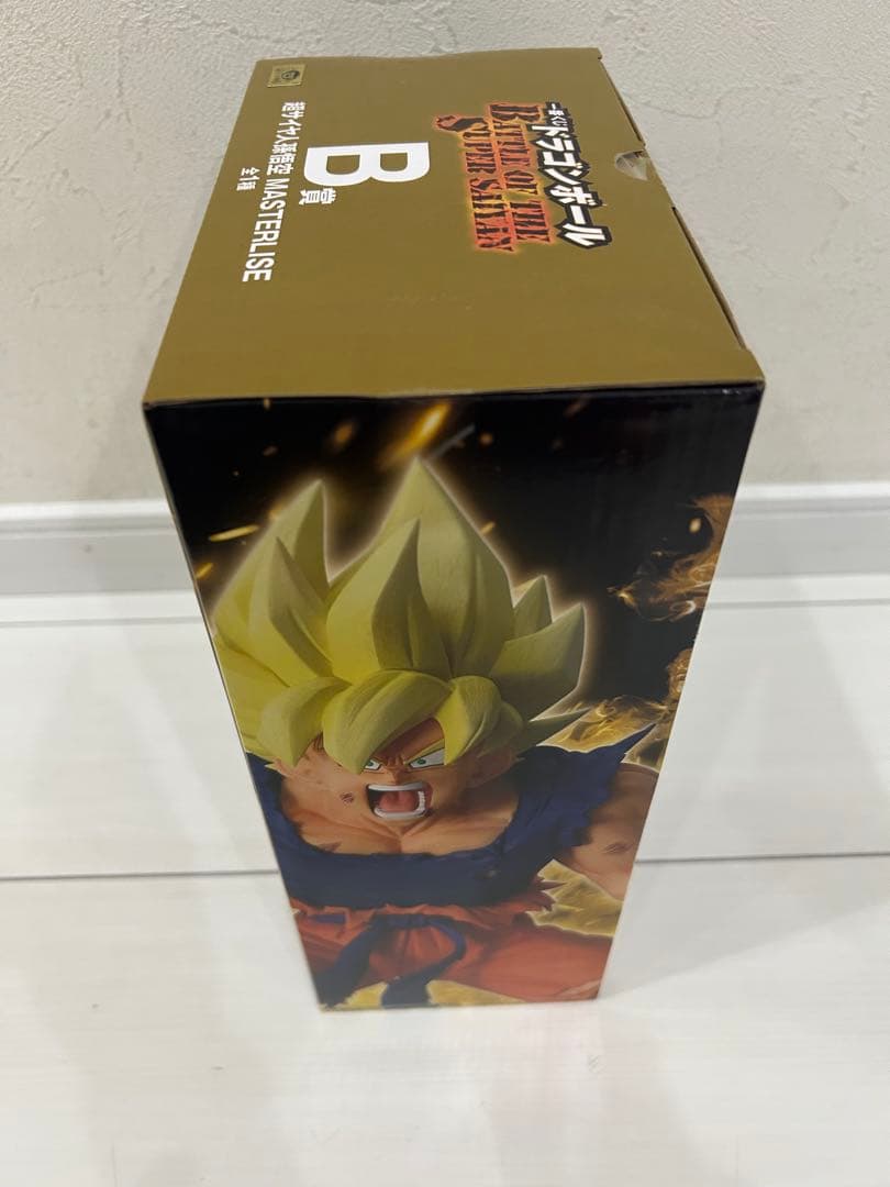 一番くじ ドラゴンボール B賞 超サイヤ人孫悟空 MASTERRLISE