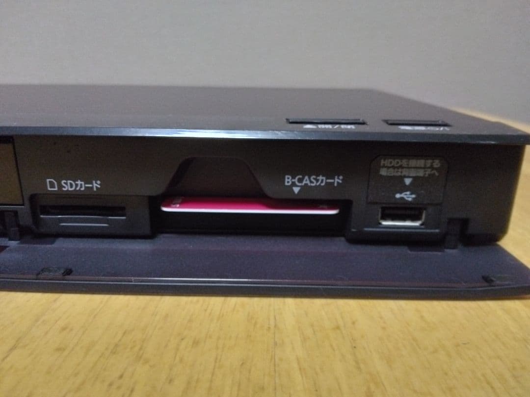 Panasonic ブルーレイレコーダー BRW1010 2番組同時録画　保証付