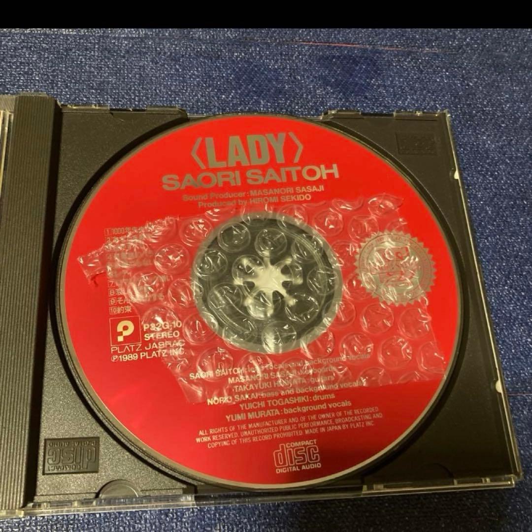 斉藤さおり　麻倉晶　ROMANTIC MODE .レディ　首都高トライアル CD