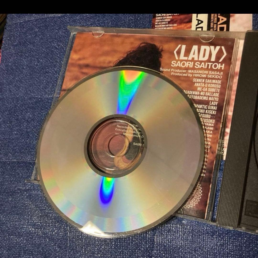 斉藤さおり　麻倉晶　ROMANTIC MODE .レディ　首都高トライアル CD