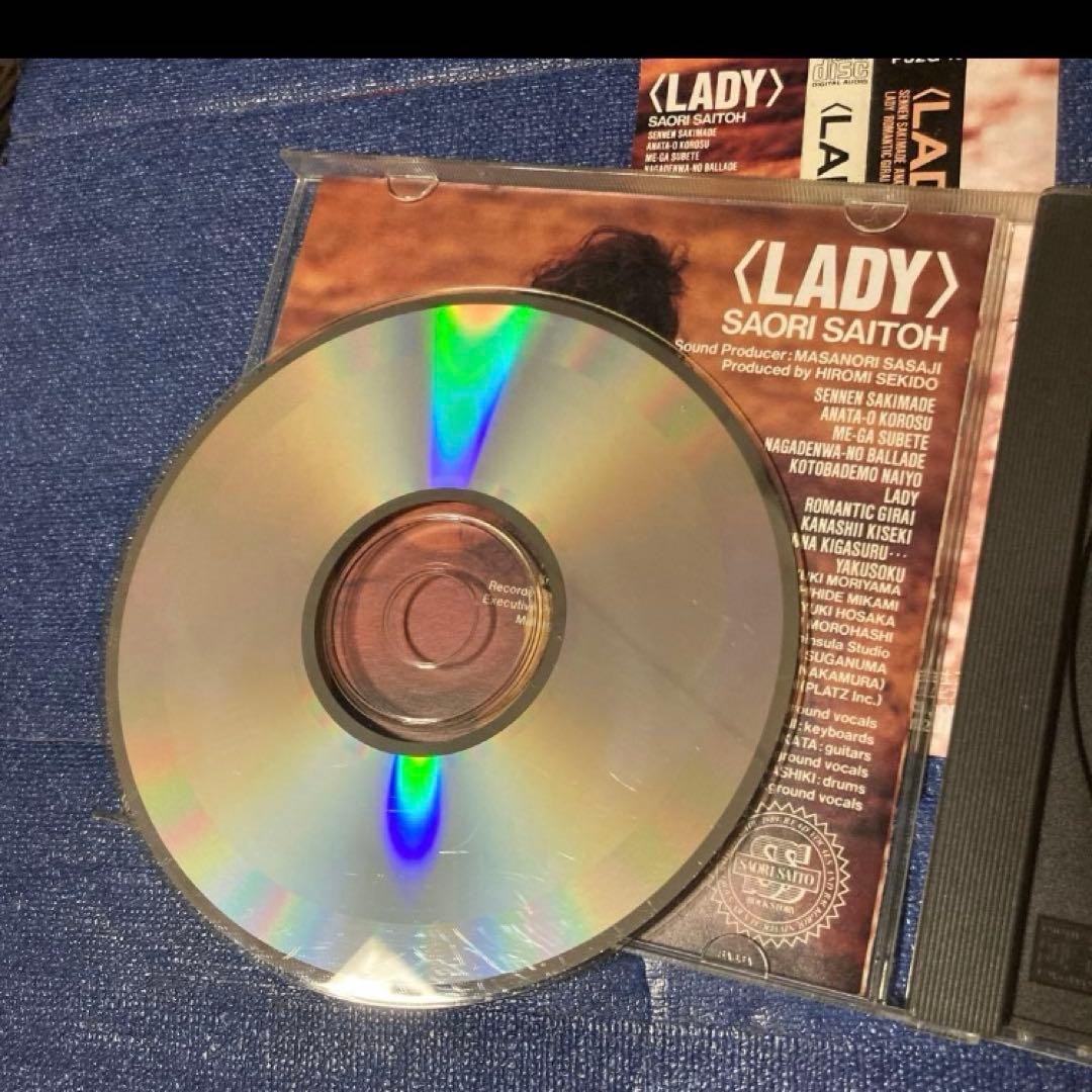 斉藤さおり　麻倉晶　ROMANTIC MODE .レディ　首都高トライアル CD