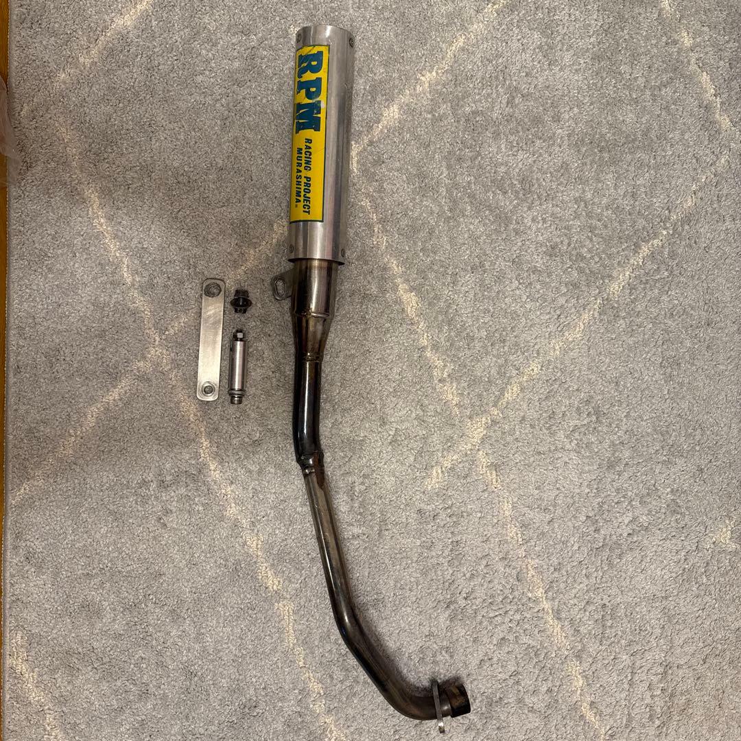 当時物希少 シャリー カブ RPMマフラー