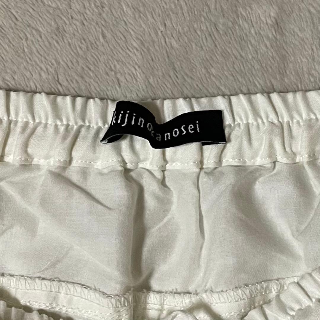専用kijinokanosei キジノカノウセイ ラミー刺繍タックパンツさくらん