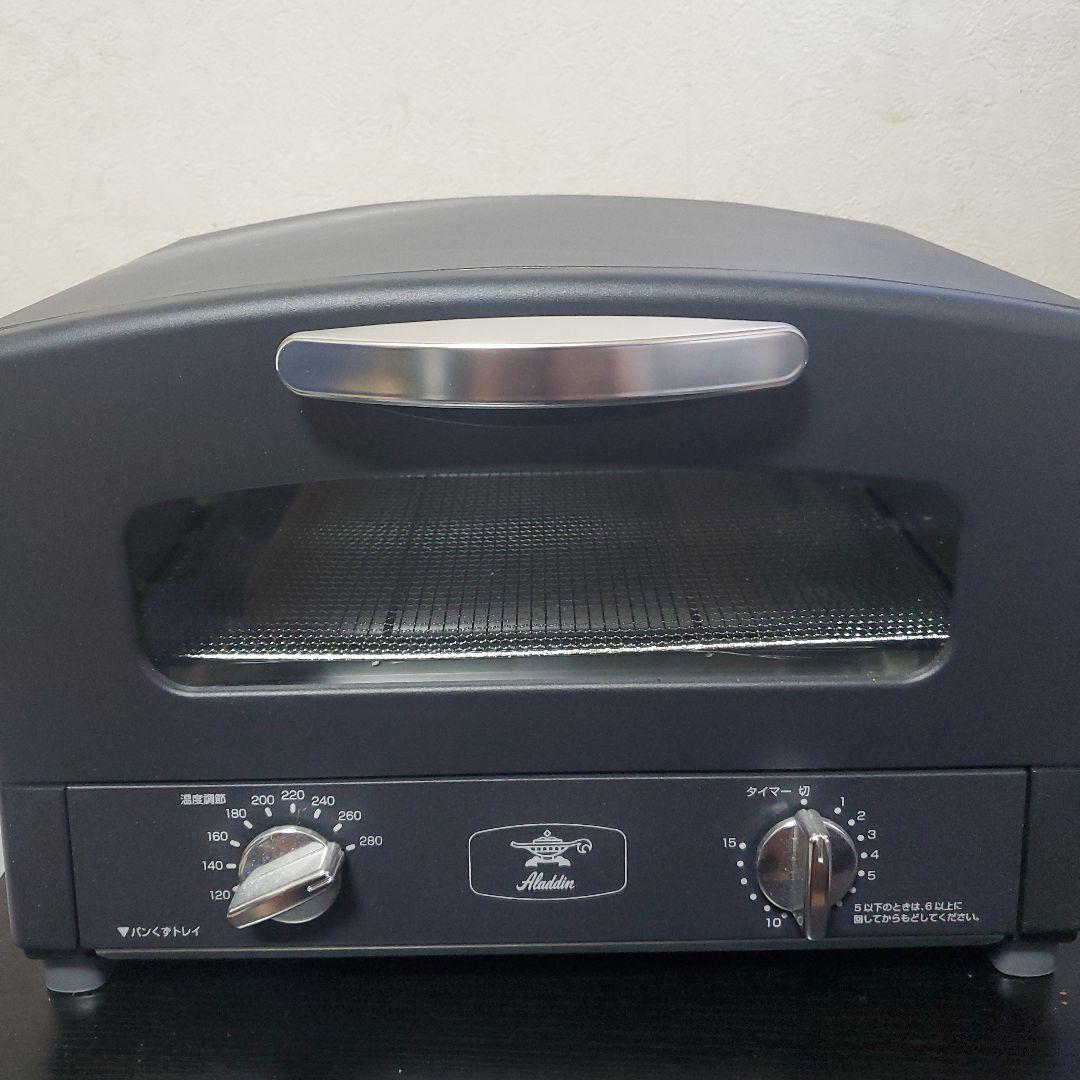アラジン　グラファイトトースター　AET-GS13C(K)