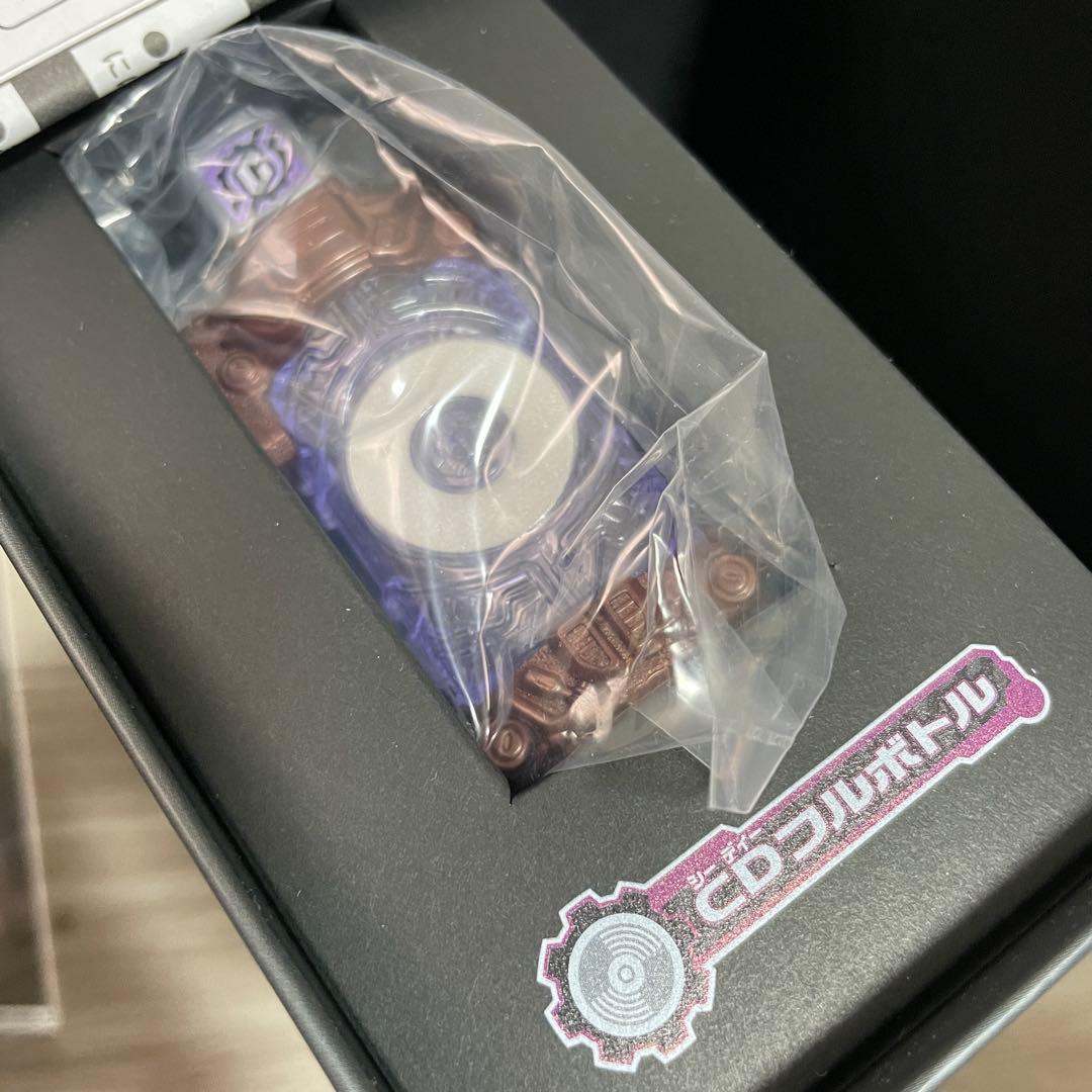 仮面ライダービルド パンドラボックス型CDボックスセット　未開封フルボトル付属