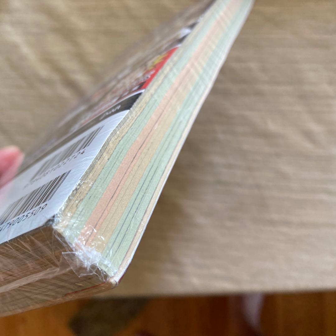 キン肉マンジャンプ vol. 2