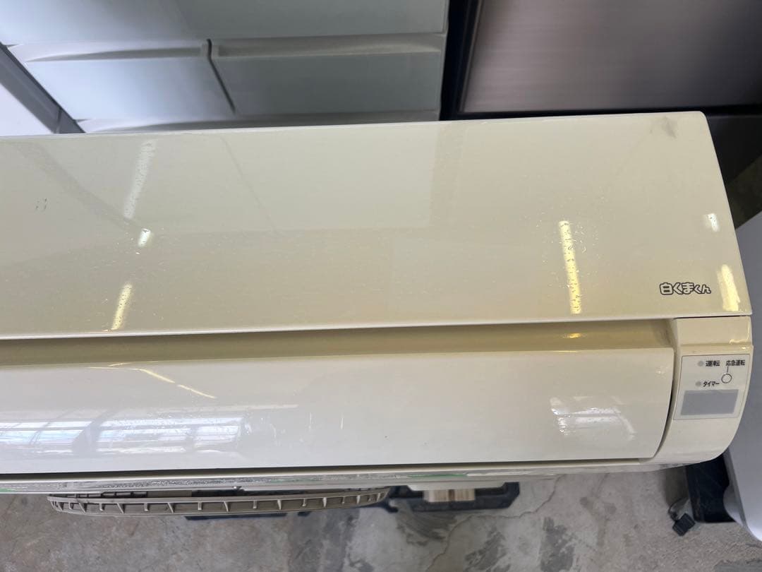 2017年式 2.5kw 日立 エアコン RAS- AJ25G (W)