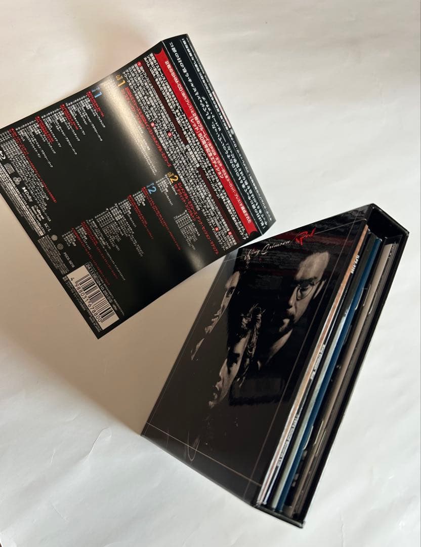 キングクリムゾン『レッド』50周年記念【日本盤独自仕様 】2CD+2BD