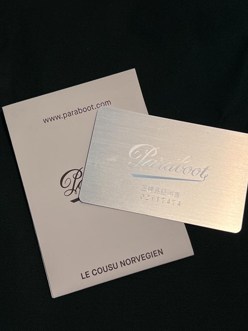 【美品】Paraboot パラブーツ シャンボード chambord