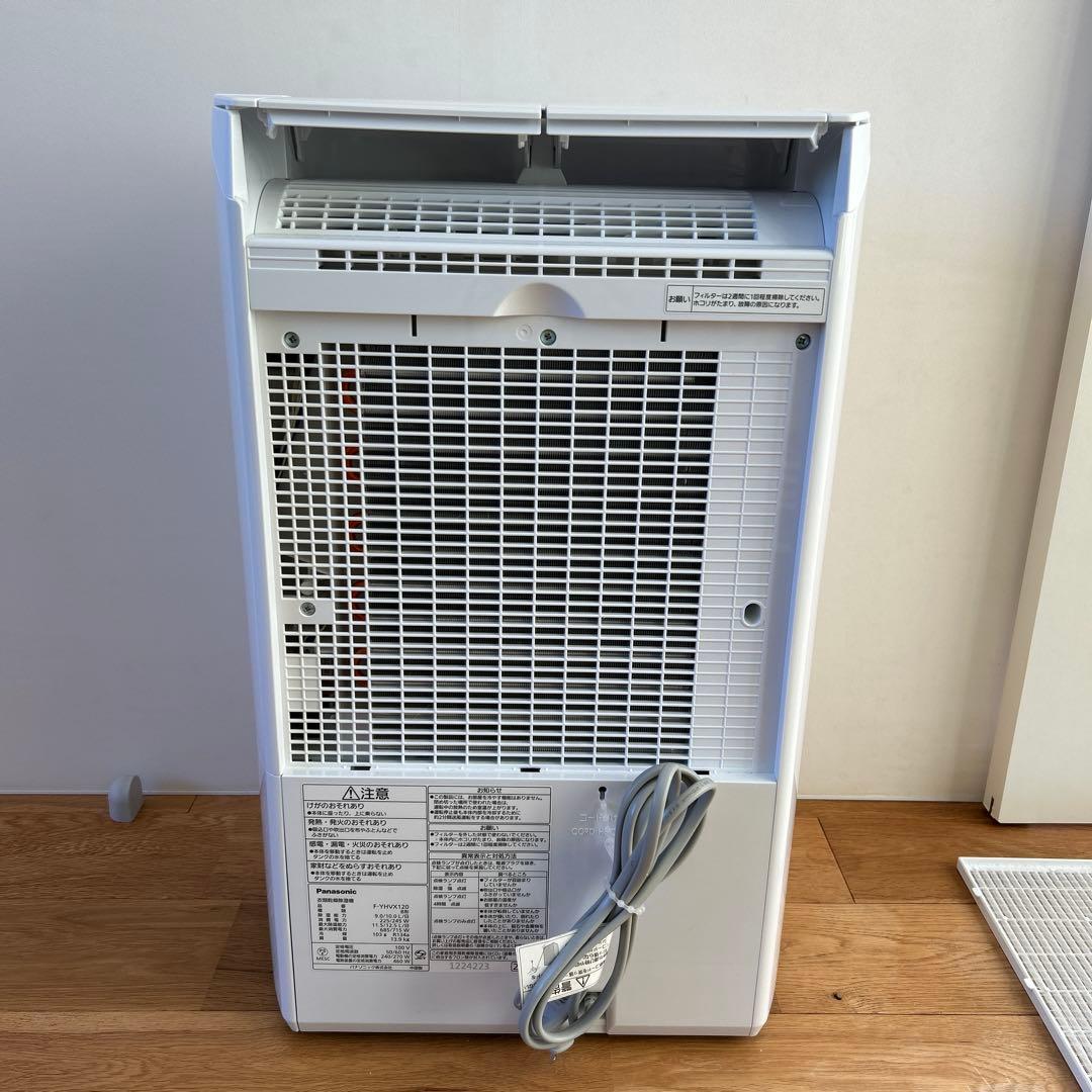 月内終了　美品Panasonic ナノイーX除湿機　F-YH VX120