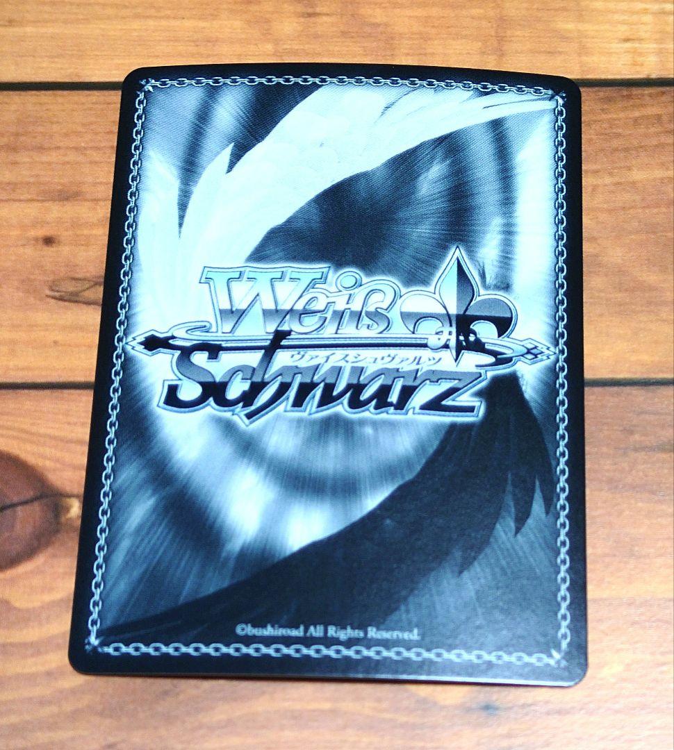 WSヴァイスシュヴァルツ 映画クレヨンしんちゃん SPカード マカオ＆ジョマ