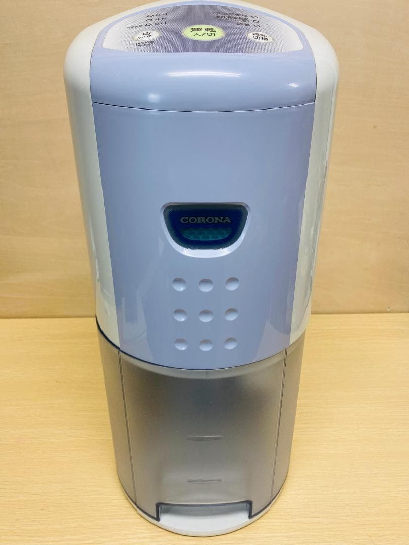 A888【美品】コロナ 衣類乾燥除湿機 CD-P63A2 2021年製