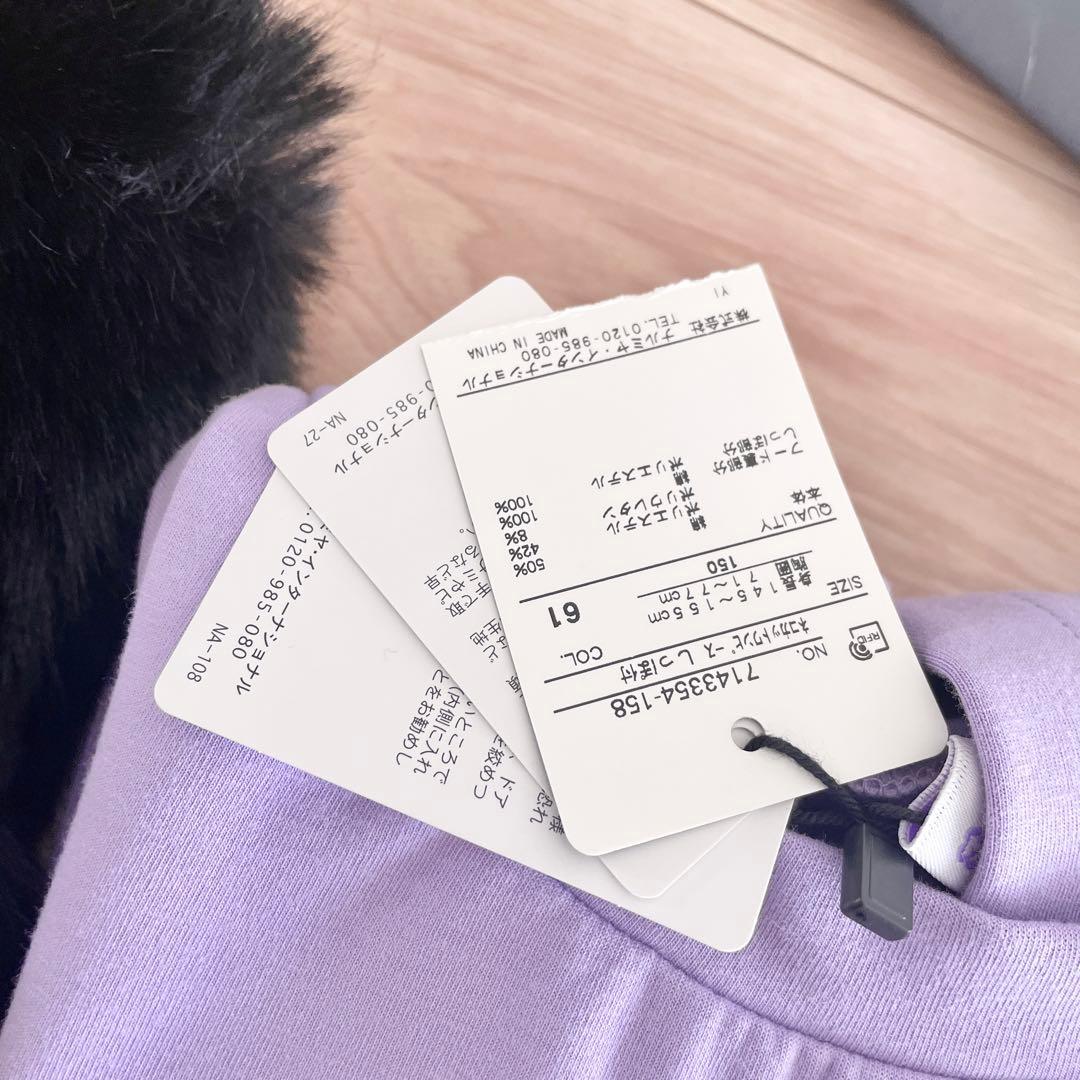 新品　アナスイミニ　ネコカットワンピース しっぽ付　150