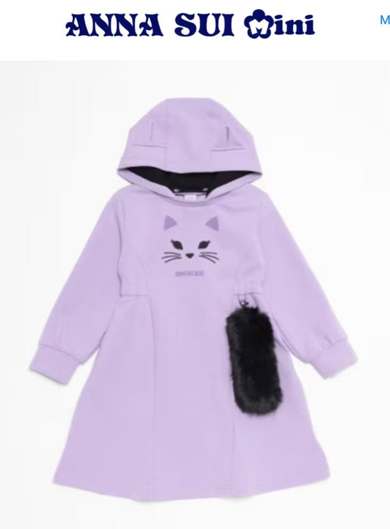 新品　アナスイミニ　ネコカットワンピース しっぽ付　150