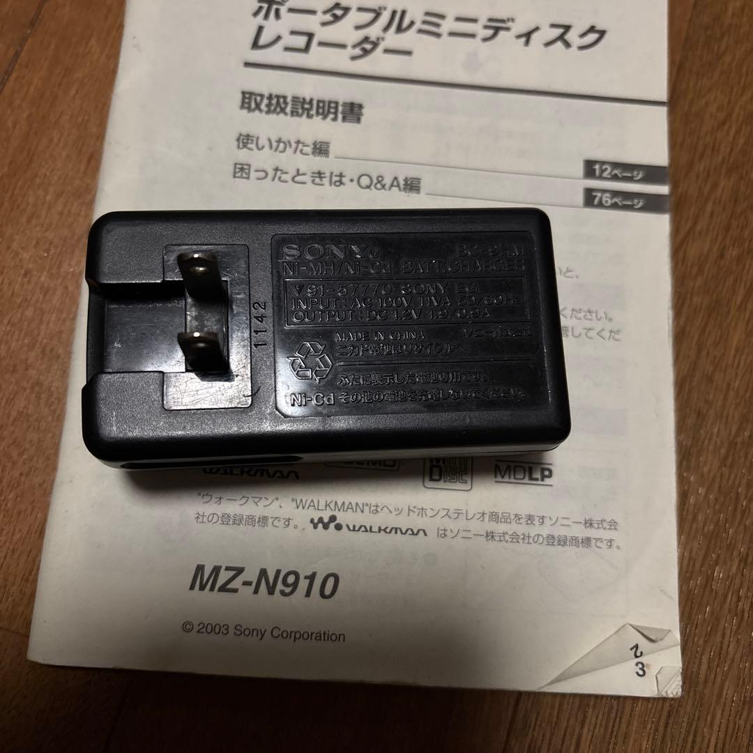 SONY ポータブルMDレコーダー MZ-N910