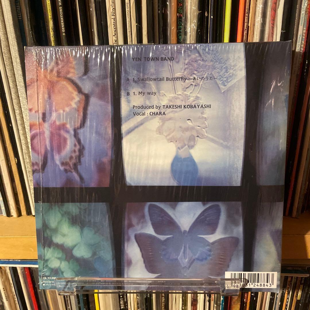 邦楽 YEN TOWN BAND Swallowtail Butterfly