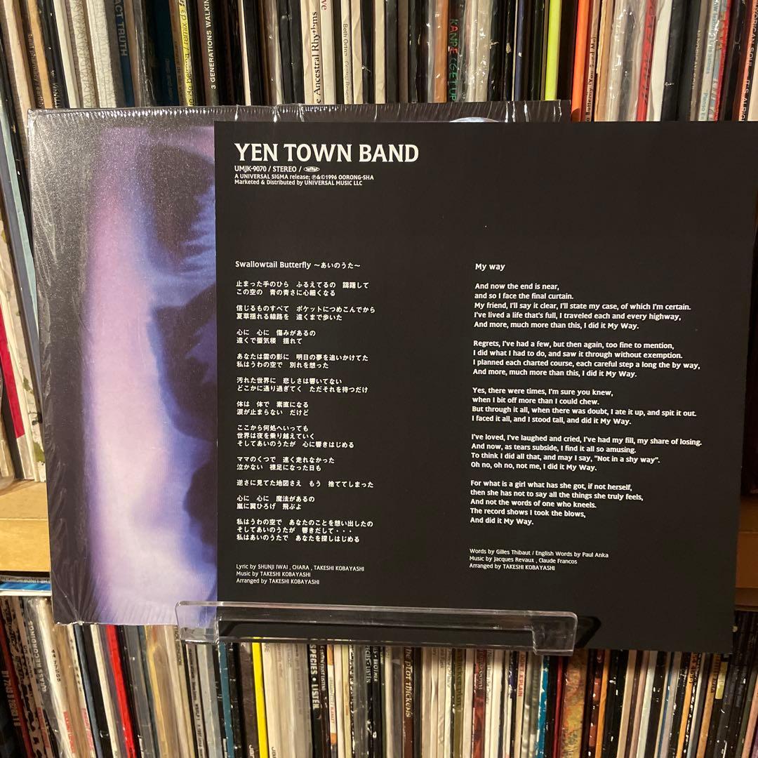 邦楽 YEN TOWN BAND Swallowtail Butterfly