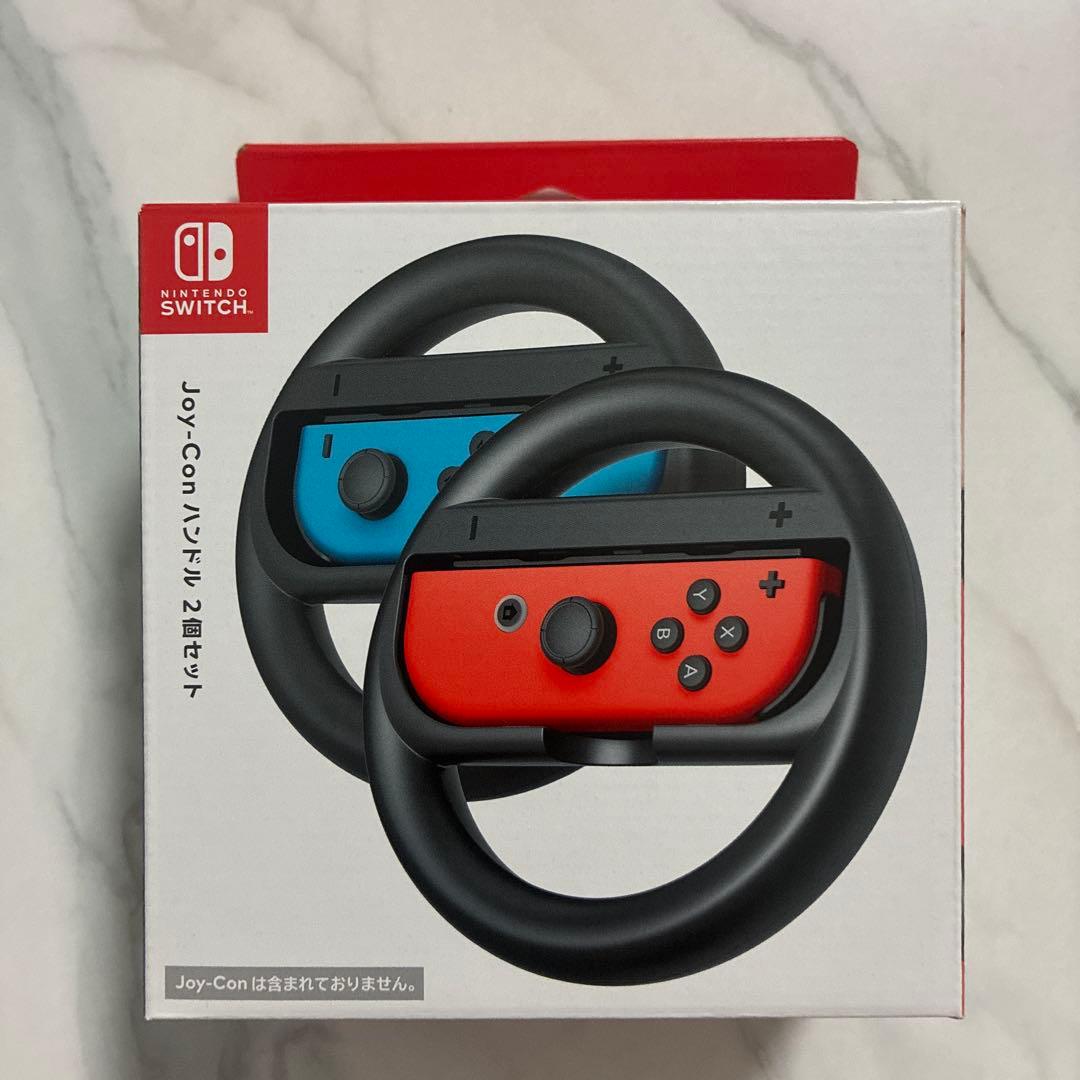 ニンテンドースイッチ本体セット マリオカート スプラトゥーン2 全15セット