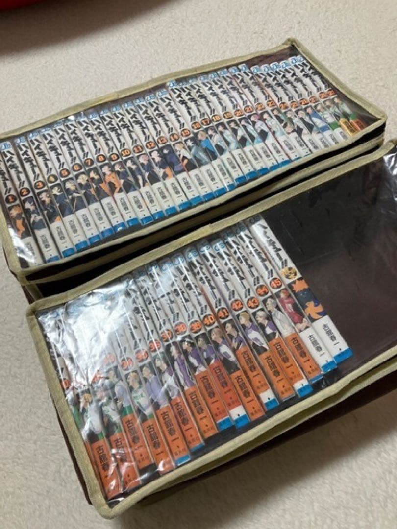 ハイキュー 全巻セット 1-45巻+ガイドブック