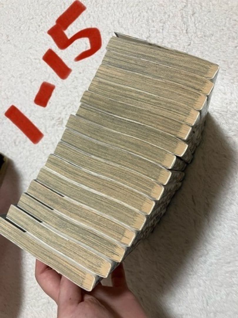 ハイキュー 全巻セット 1-45巻+ガイドブック