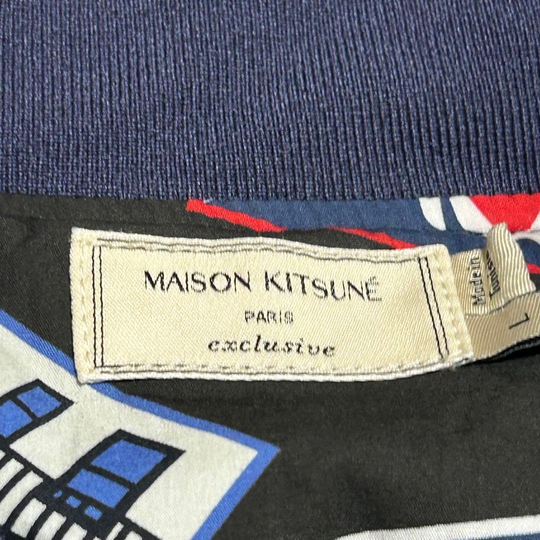 メゾンキツネ ネイビー MA-1 フライトジャケット L ブルゾン