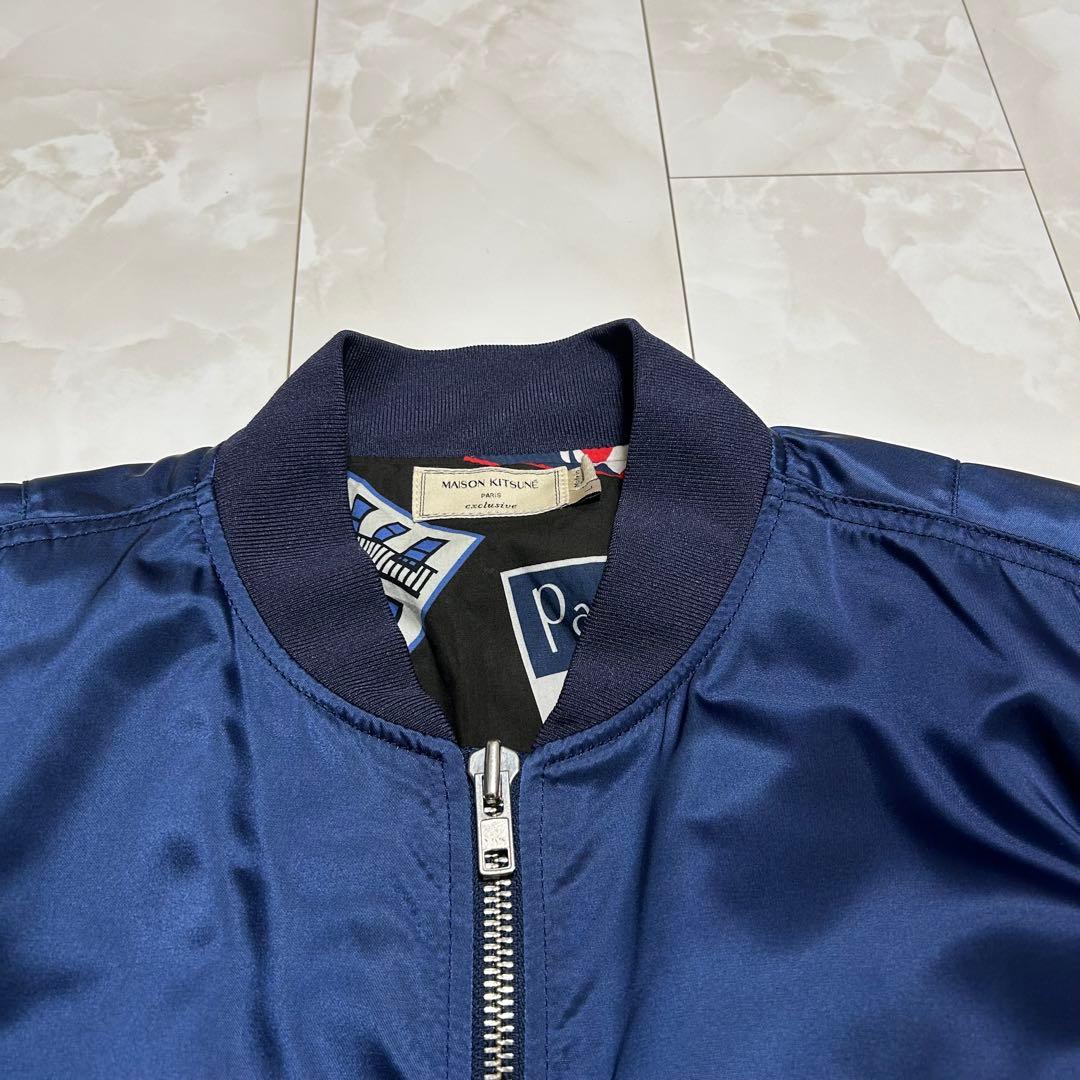 メゾンキツネ ネイビー MA-1 フライトジャケット L ブルゾン