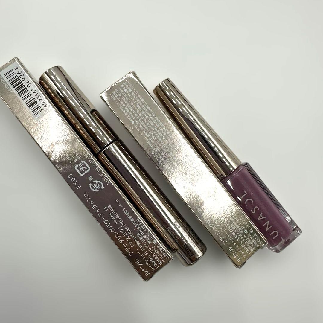 ☆新品未使用コスメ☆まとめ売り☆082☆