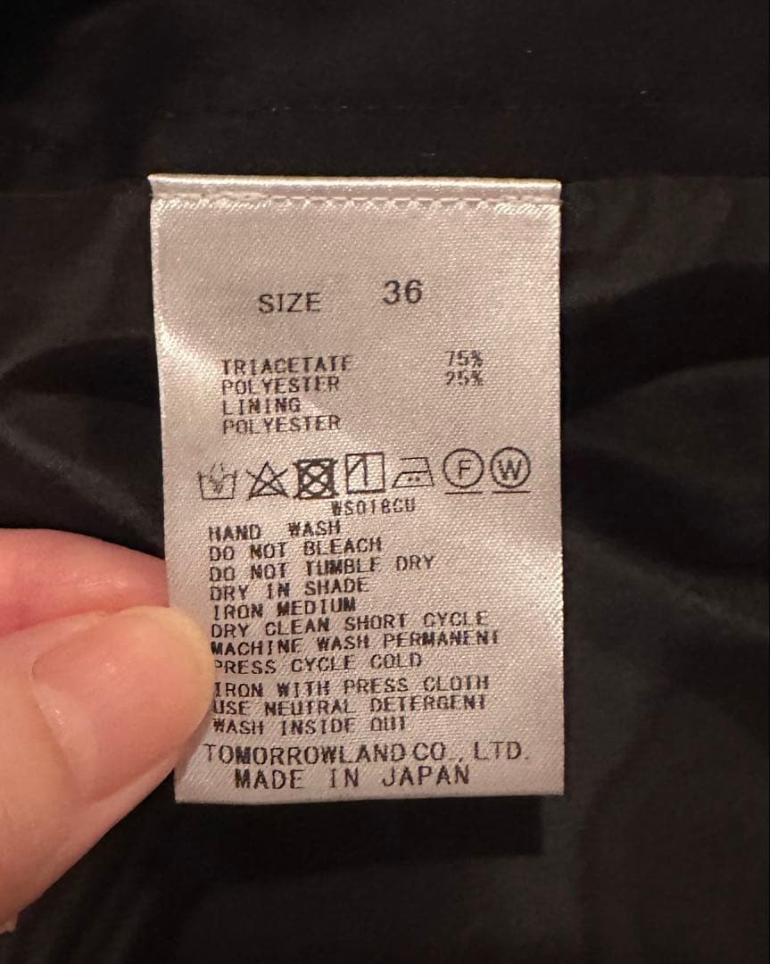 Ballsey ボールジィ マットベロアVネックベスト