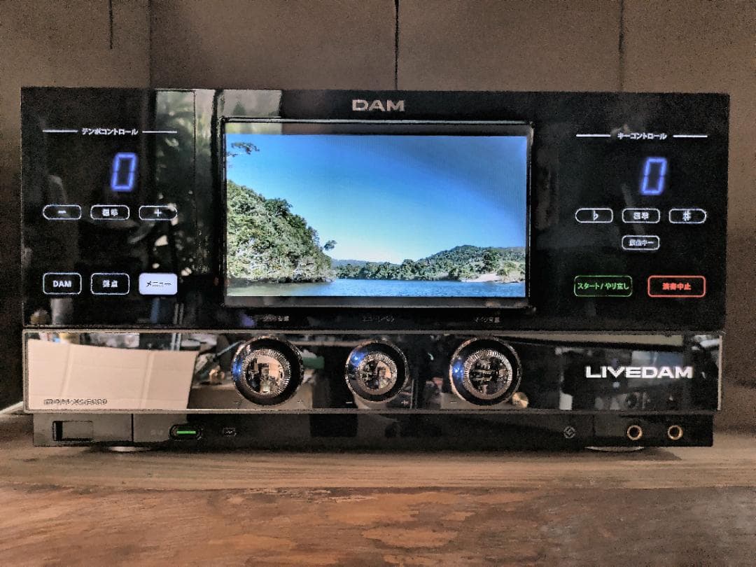 XG5000_残曲数3000歌える 250612日R-個人用-デンモク2台+C