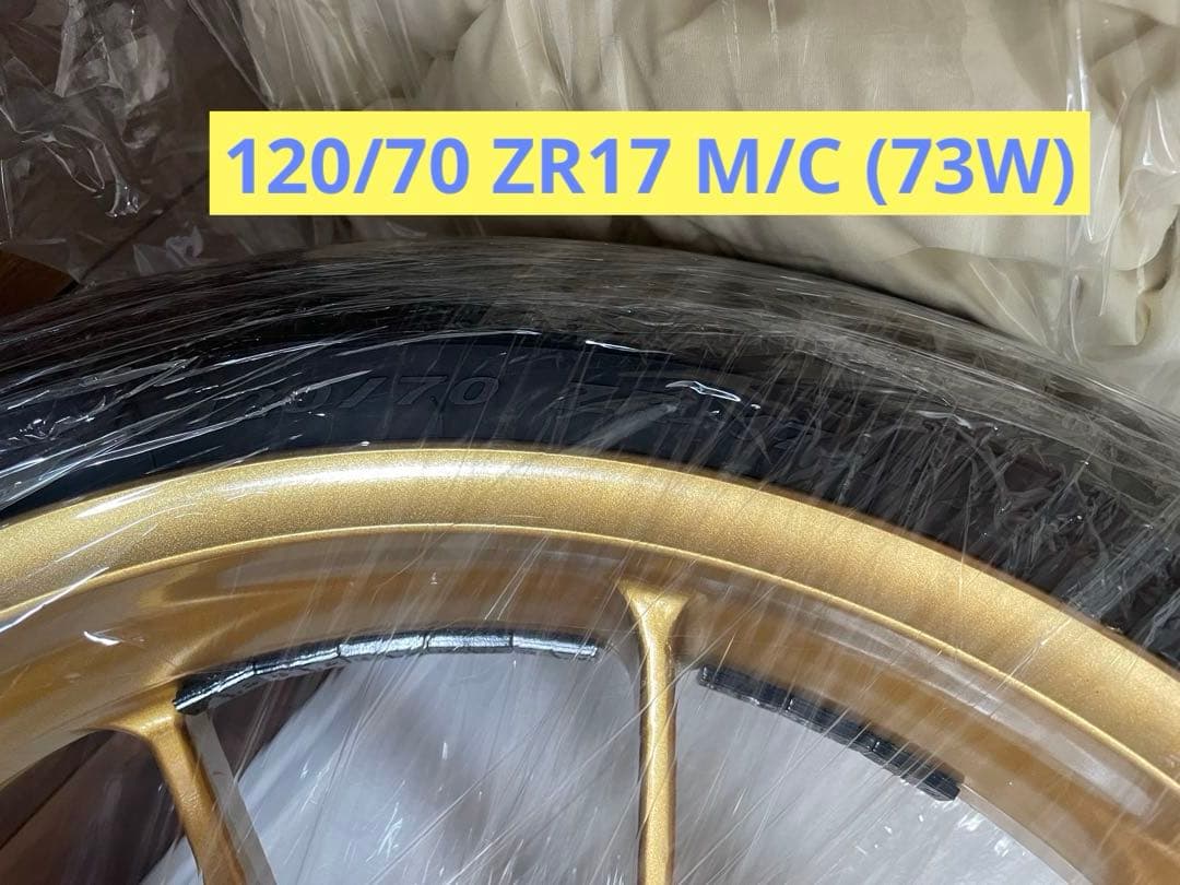 バイク　金ホイール【タイヤおまけ】