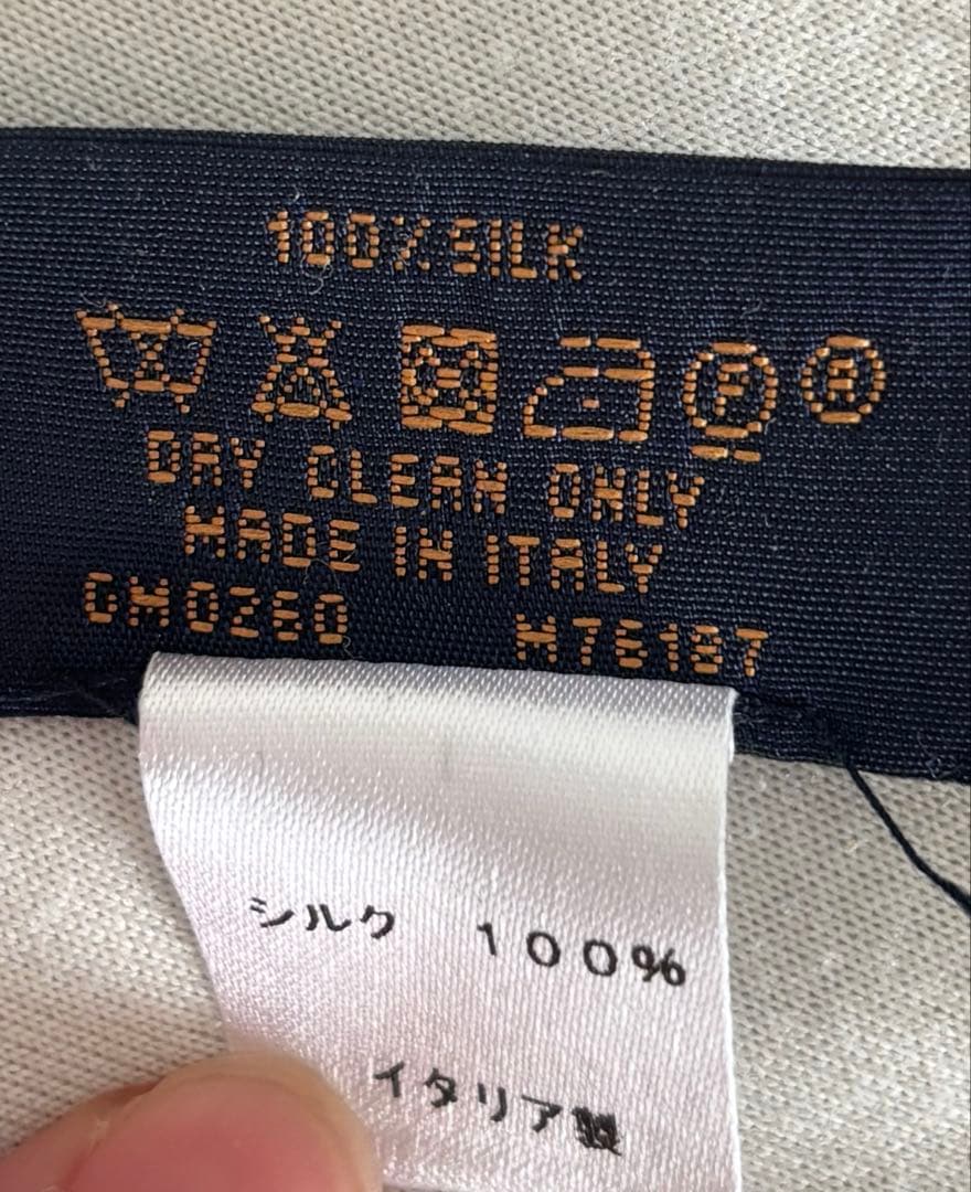 LOUIS VUITTON ポップモノグラムフラワーバンドーBB M76187